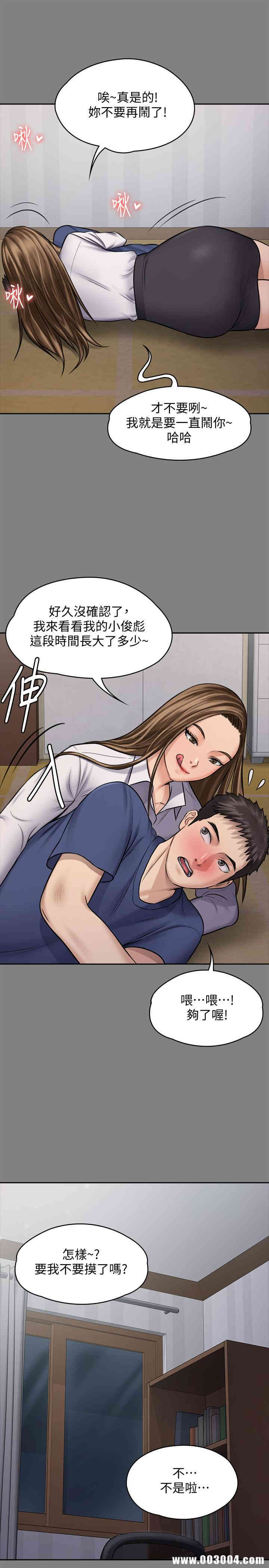 第26张