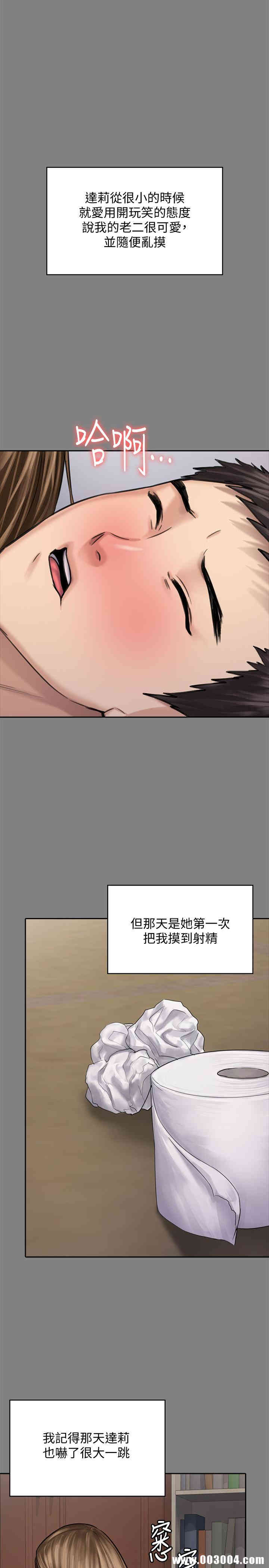 第27张