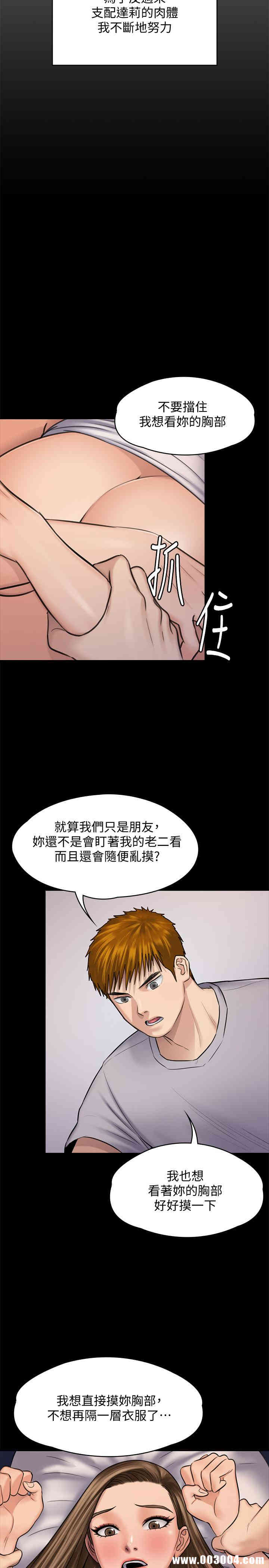 第35张