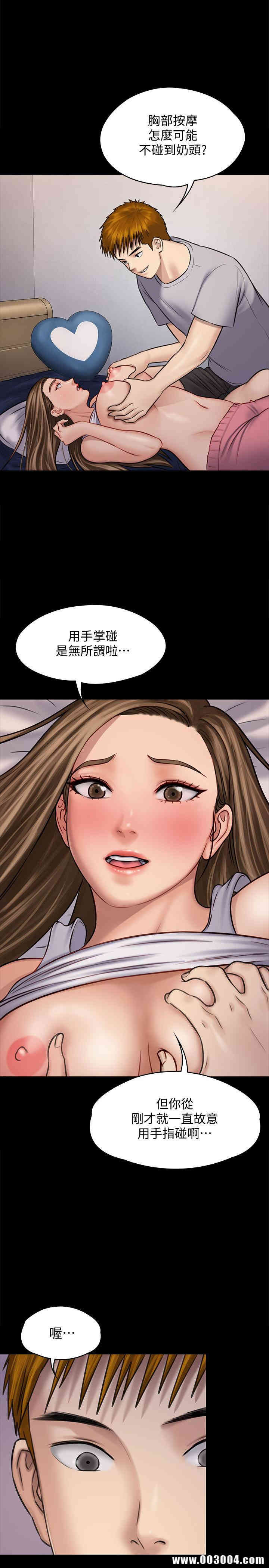 第22张