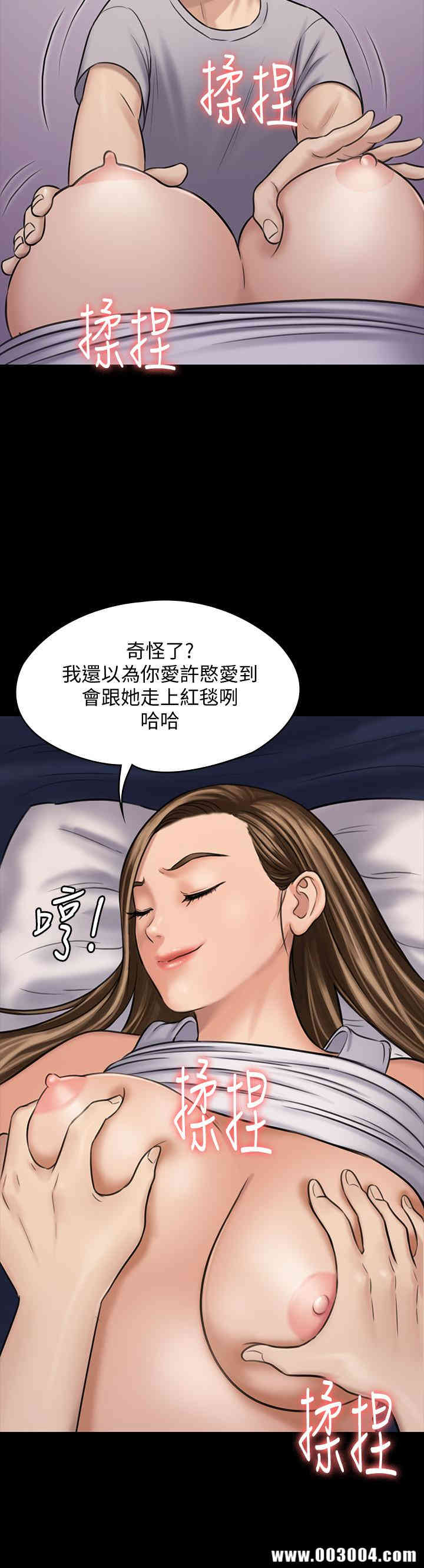 第28张