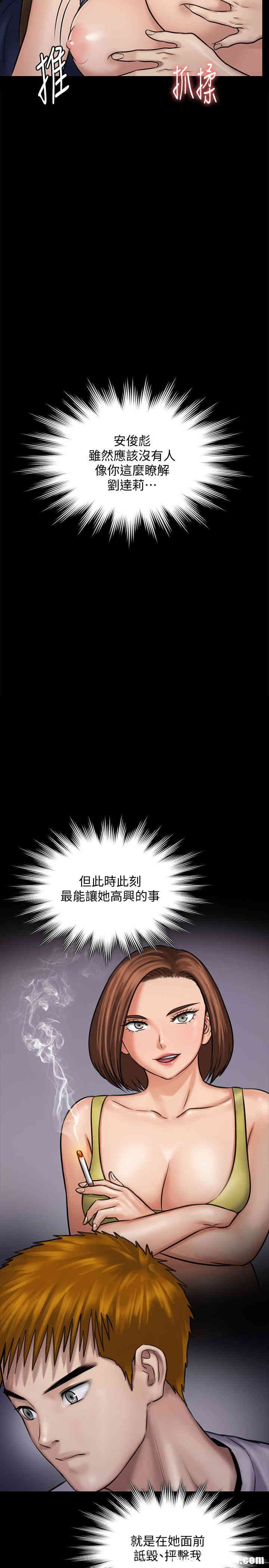 第30张