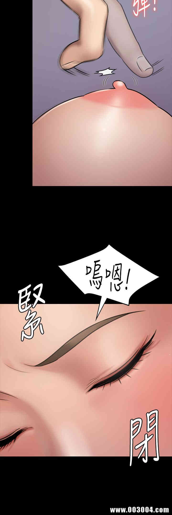第37张