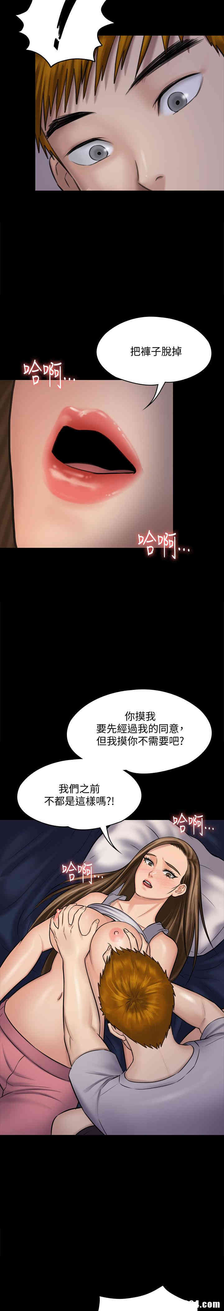 第39张