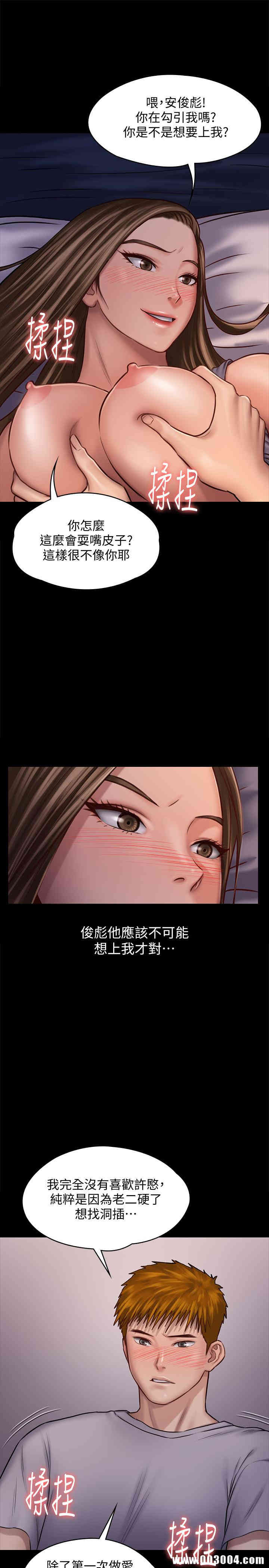 第22张
