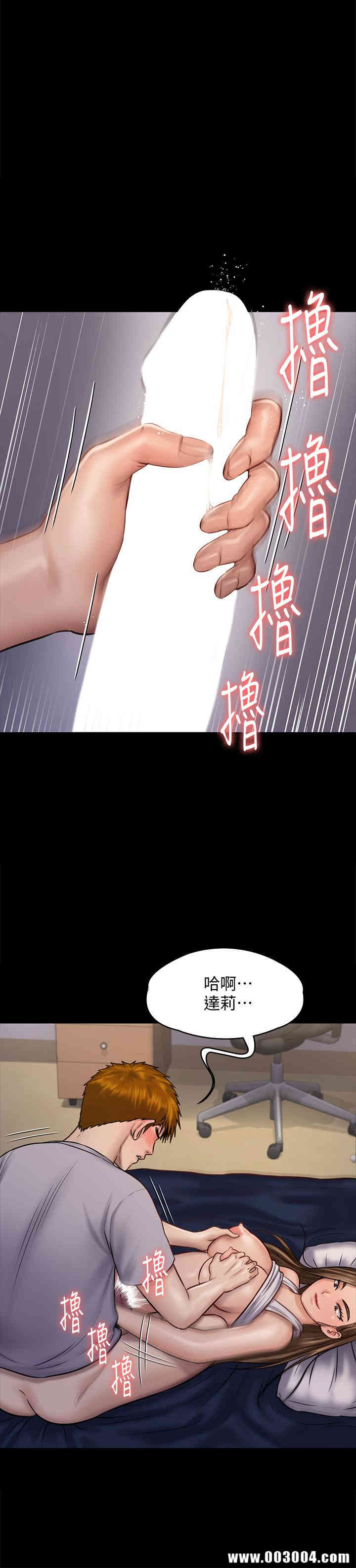 第25张
