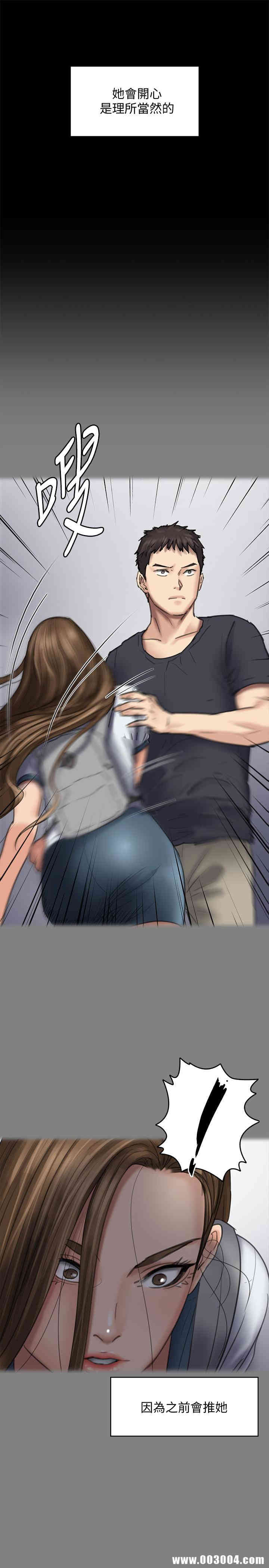第26张