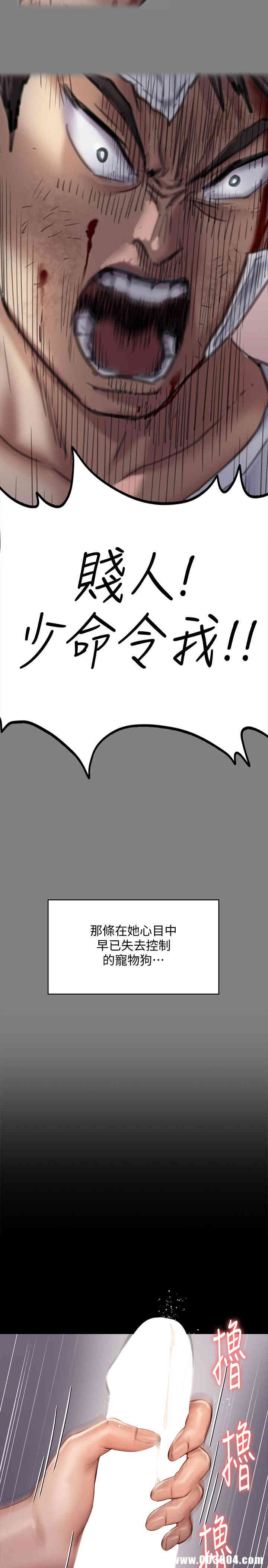 第29张