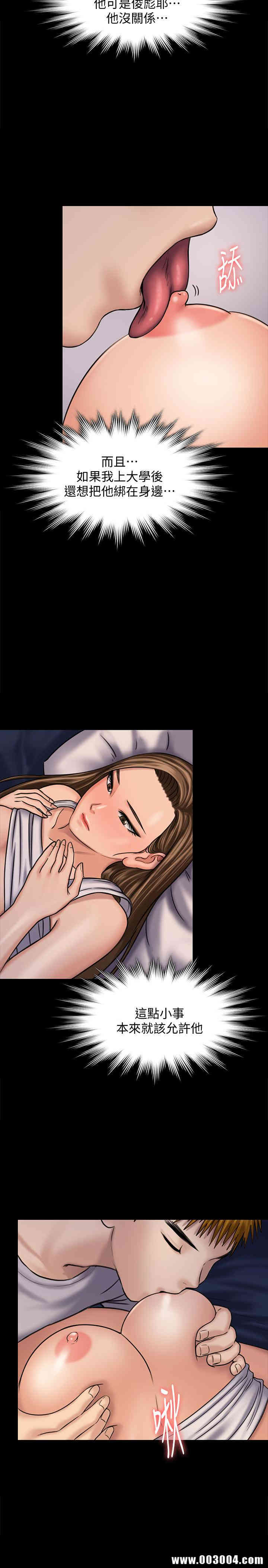 第38张