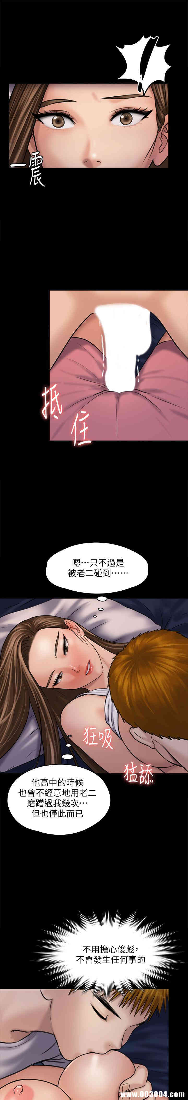 第40张
