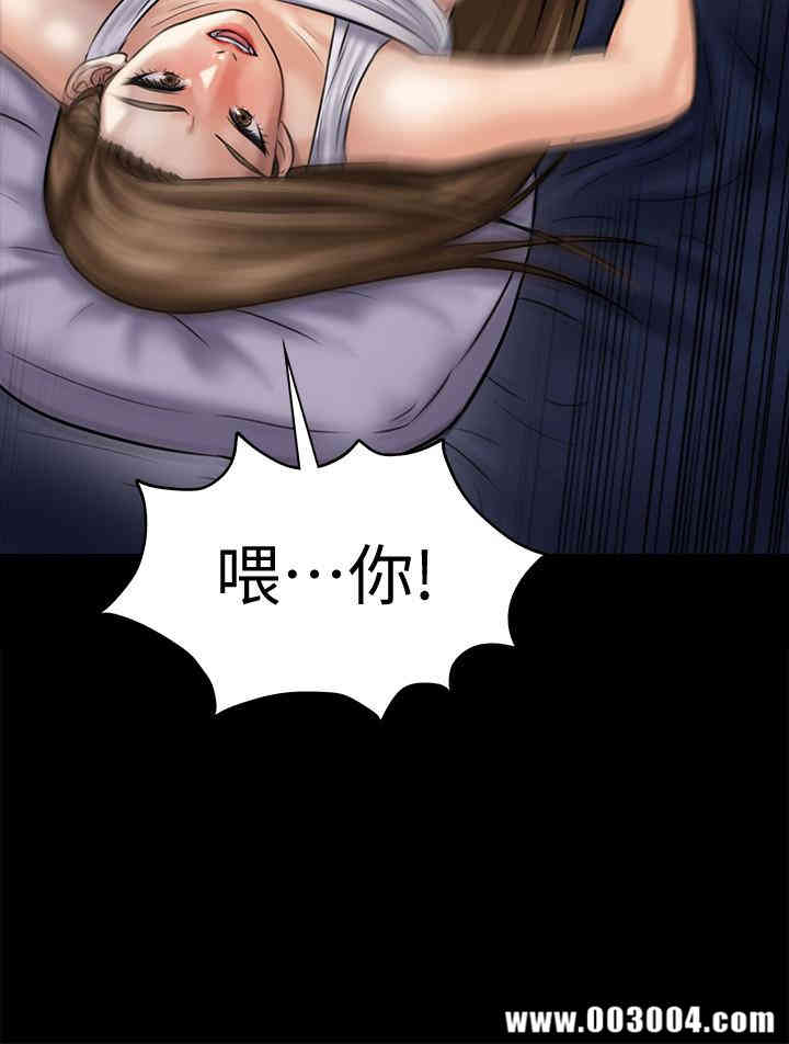 第43张