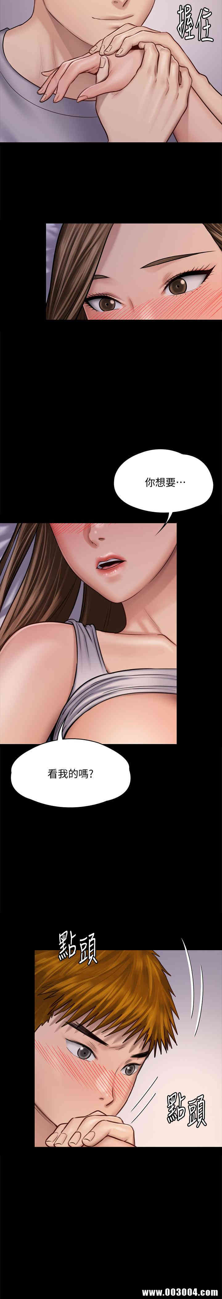 第30张