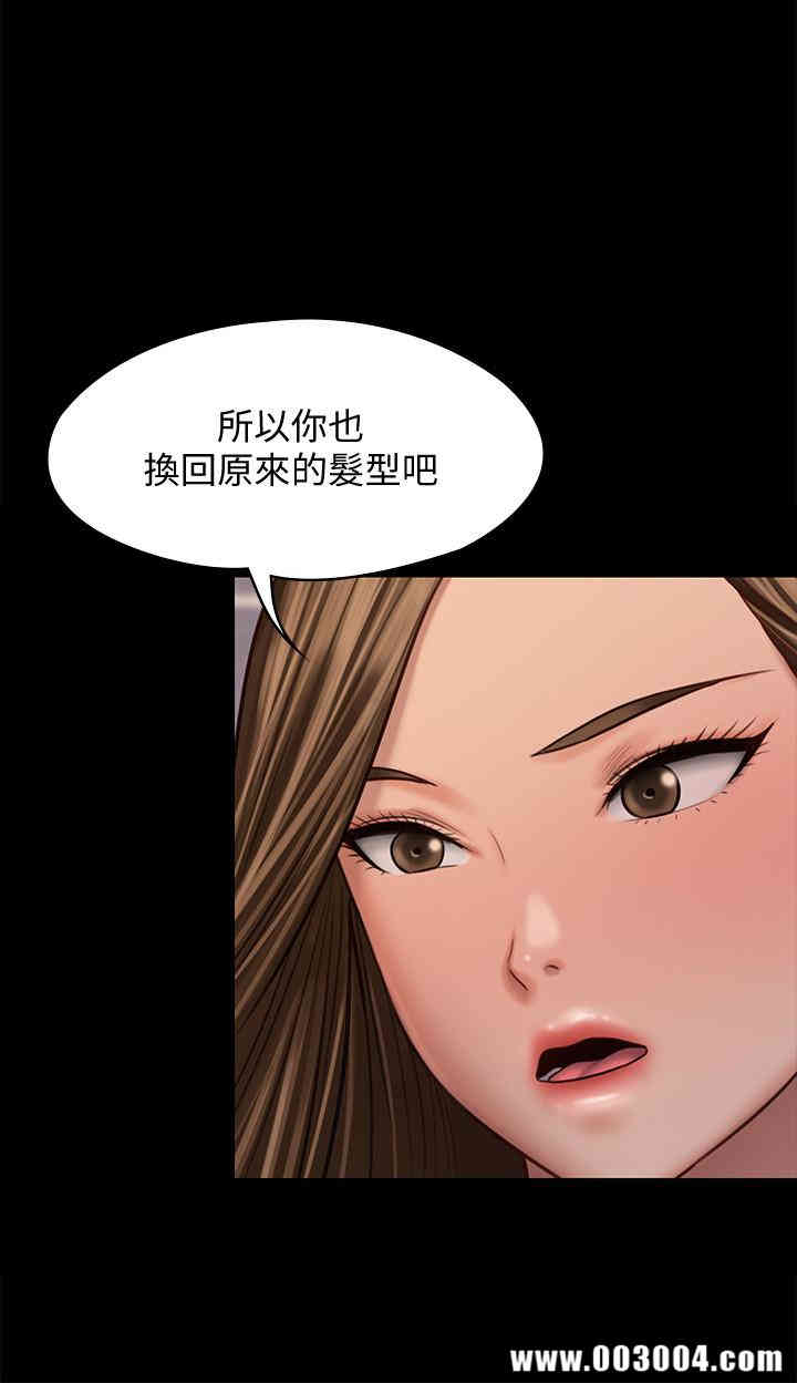 第33张