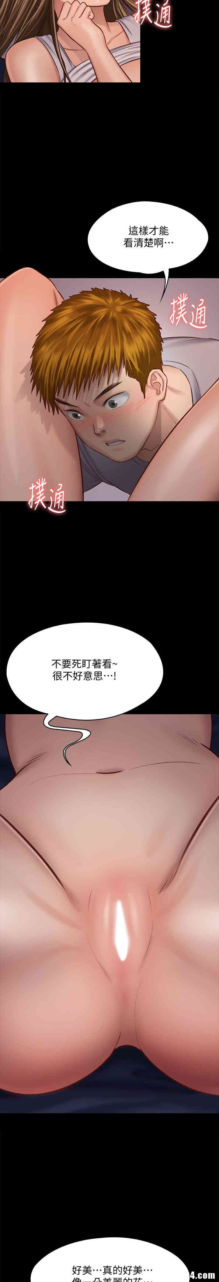第39张