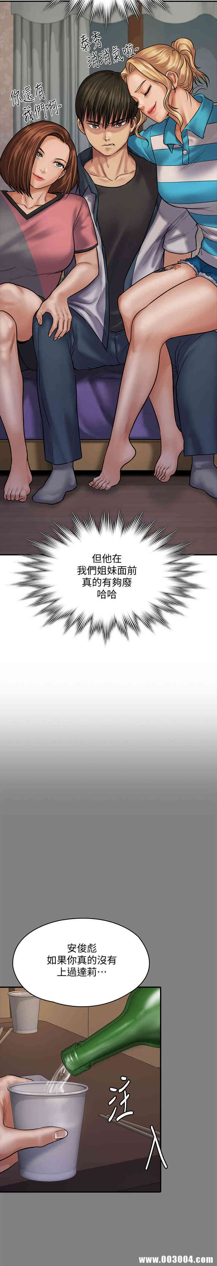 第22张