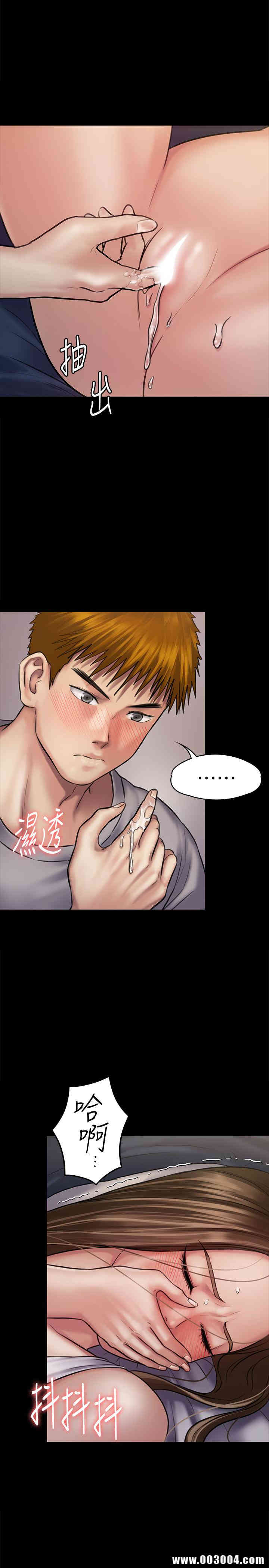 第25张
