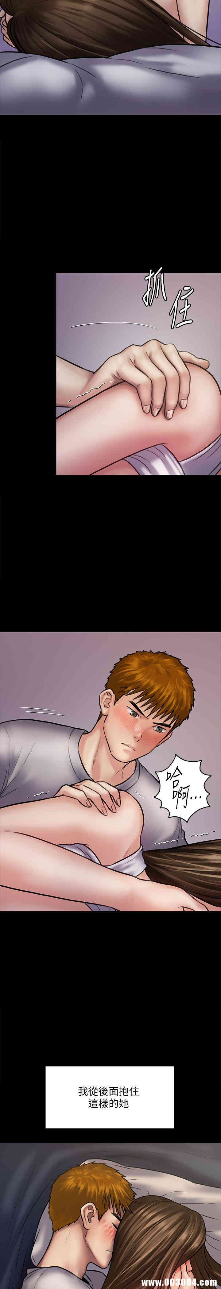 第27张