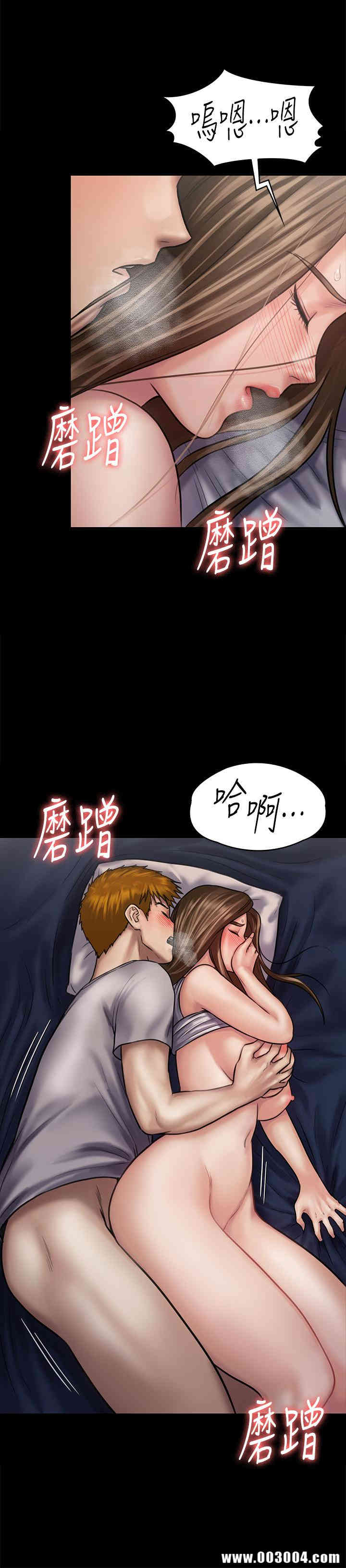 第32张