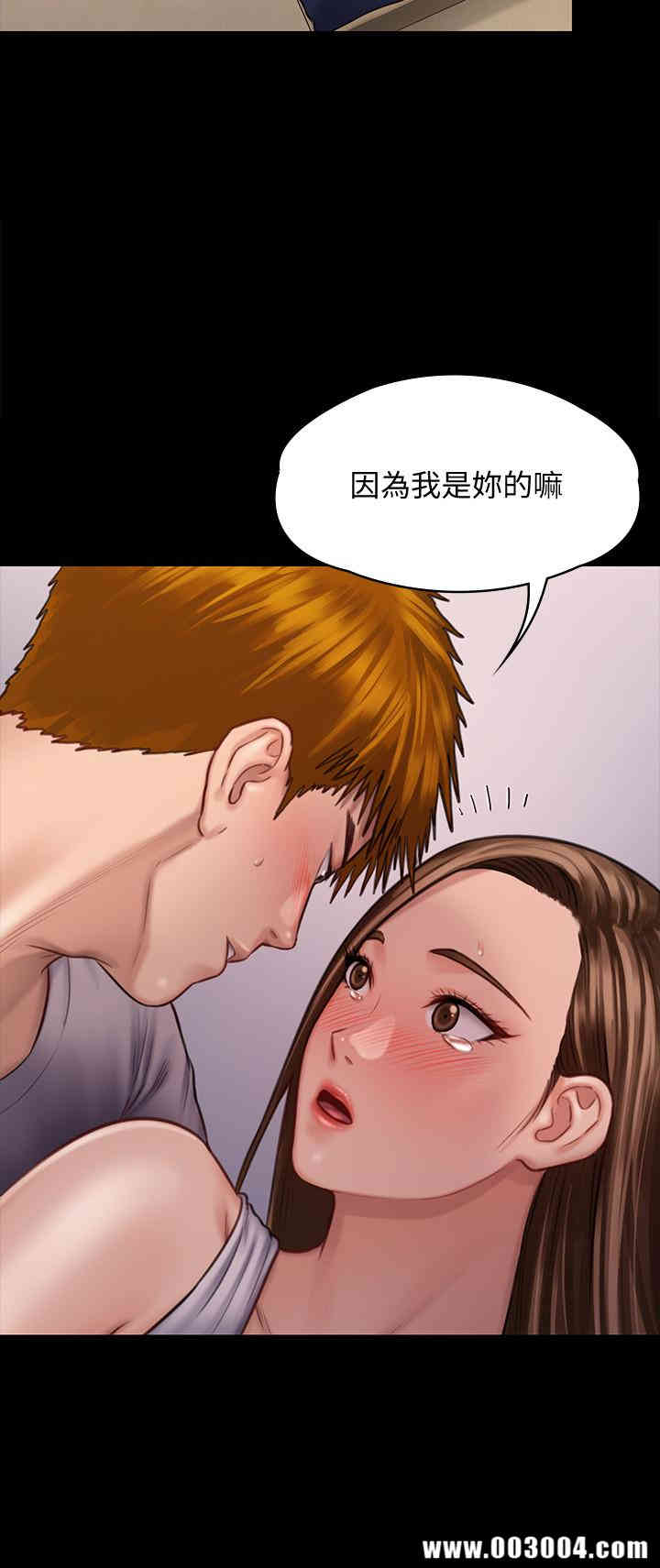 第29张