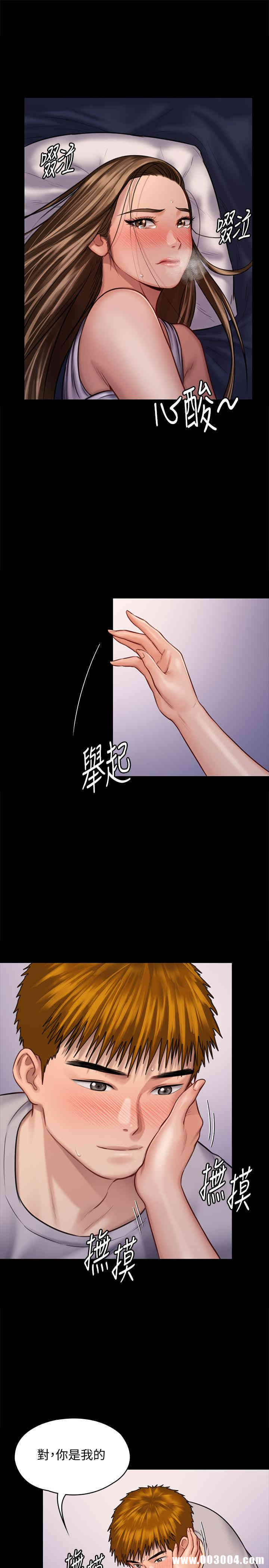 第30张