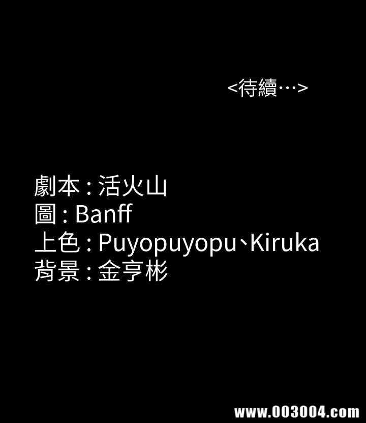 第40张