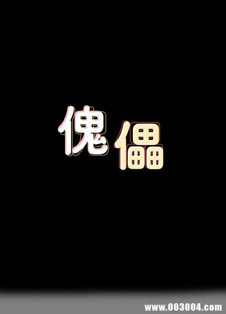 第41张