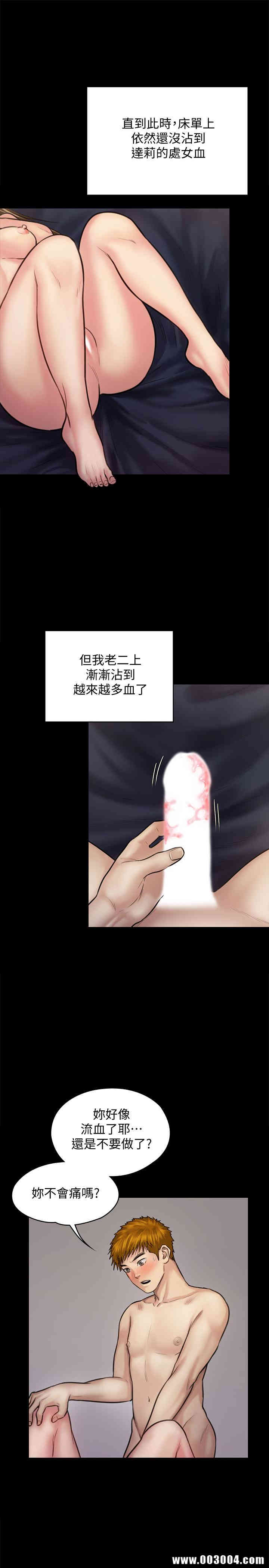 第72张
