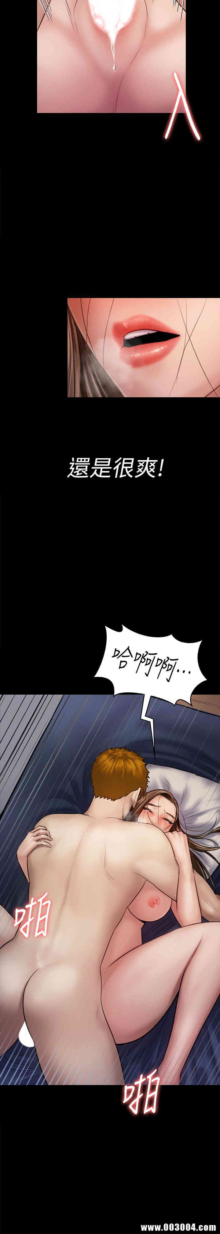 第2张
