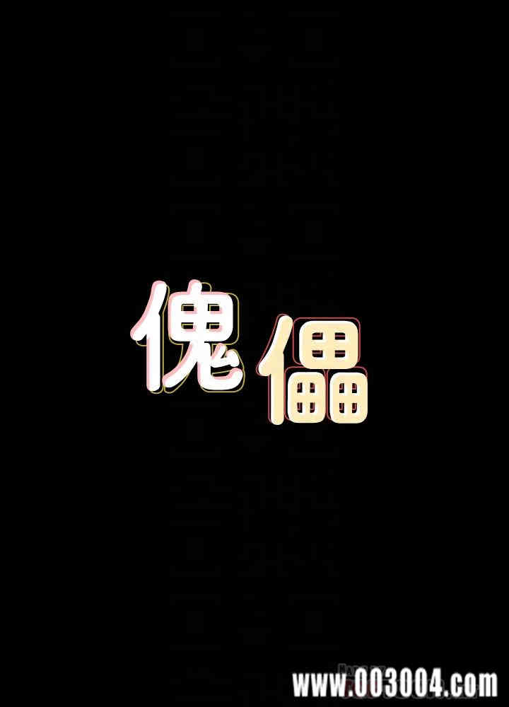 第3张