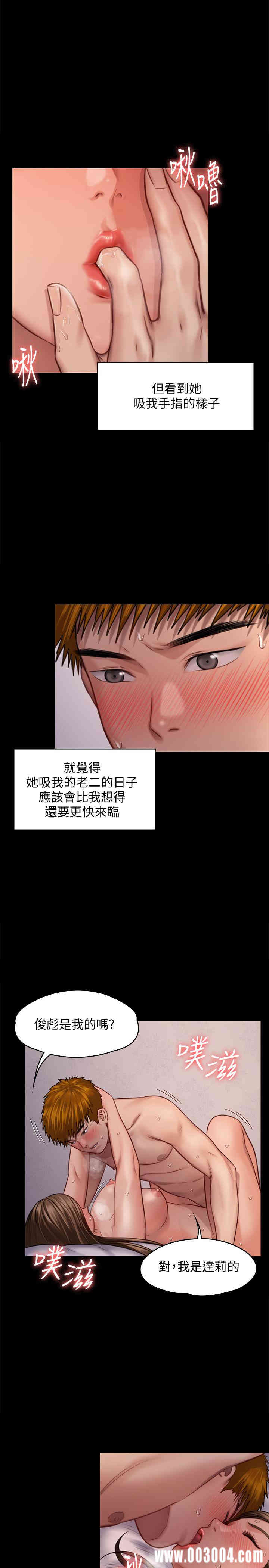 第6张