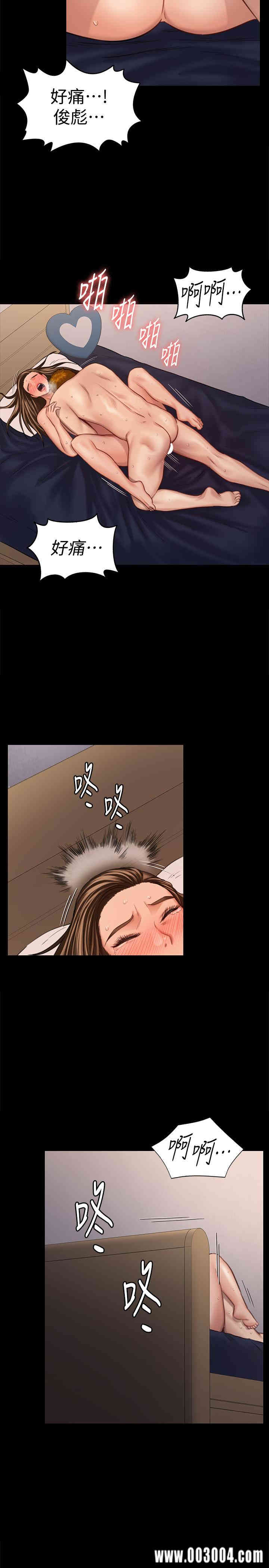 第14张