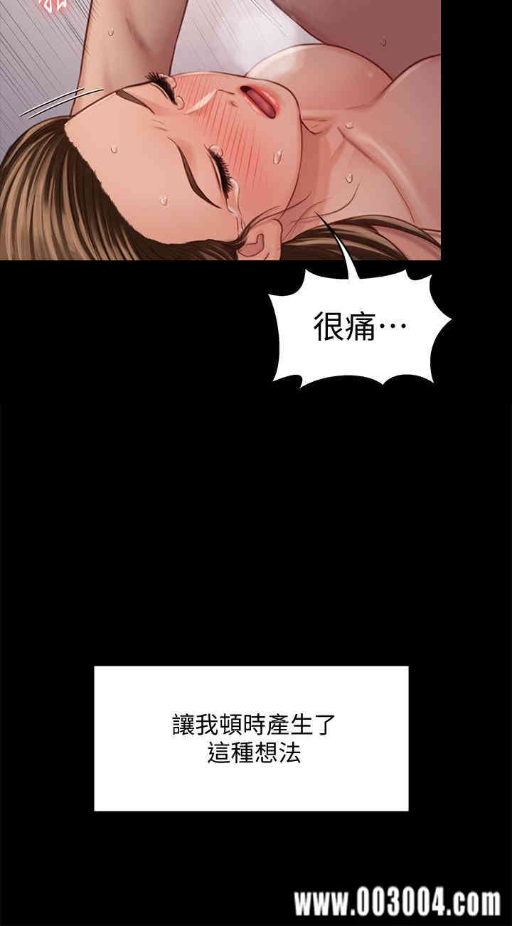 第16张