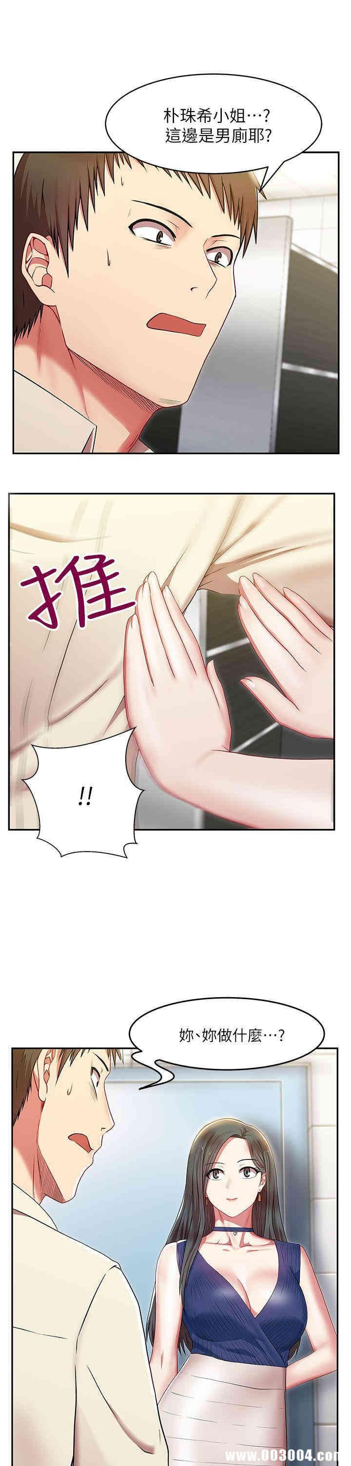 第23张