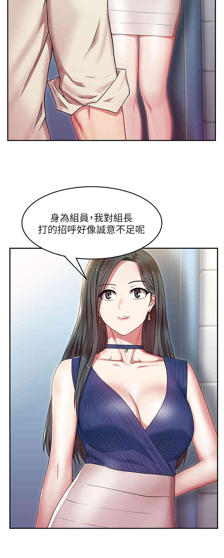 第24张