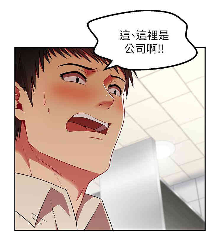 第26张