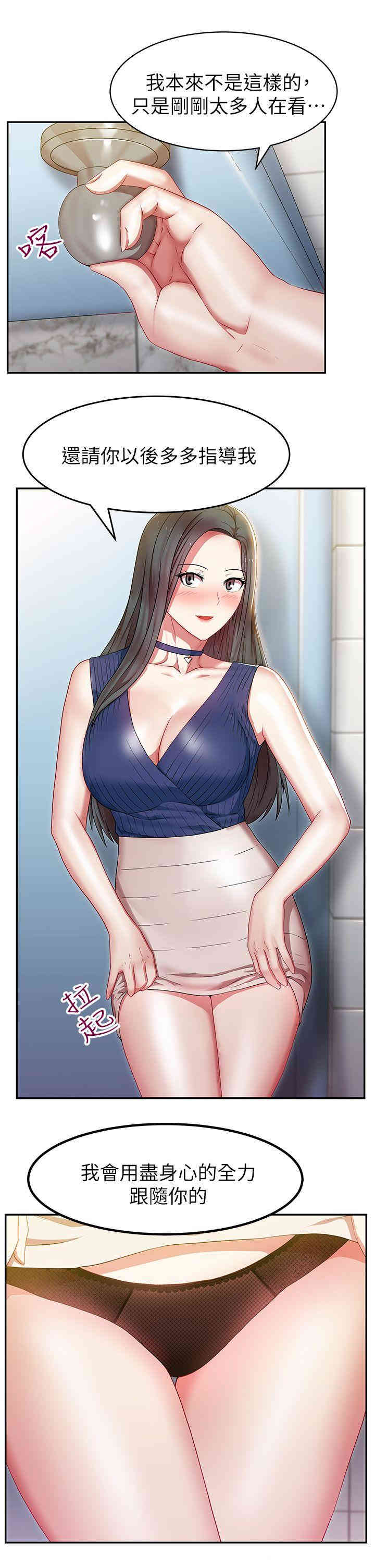 第25张
