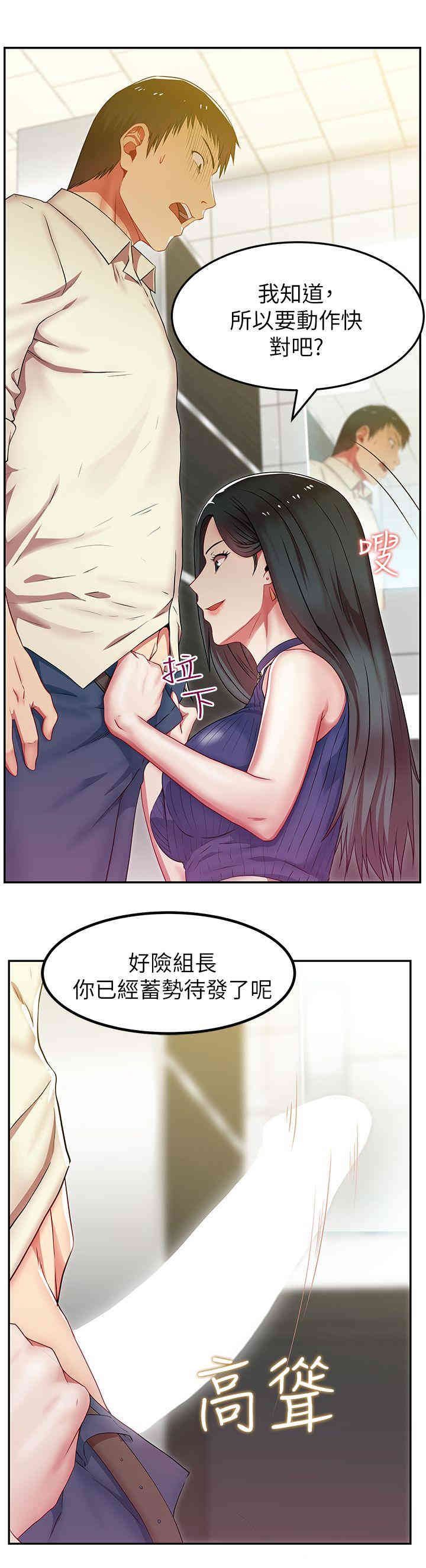 第27张