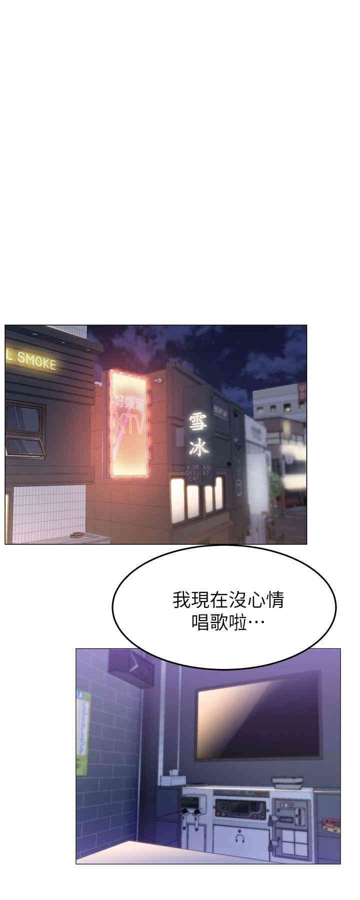 第34张
