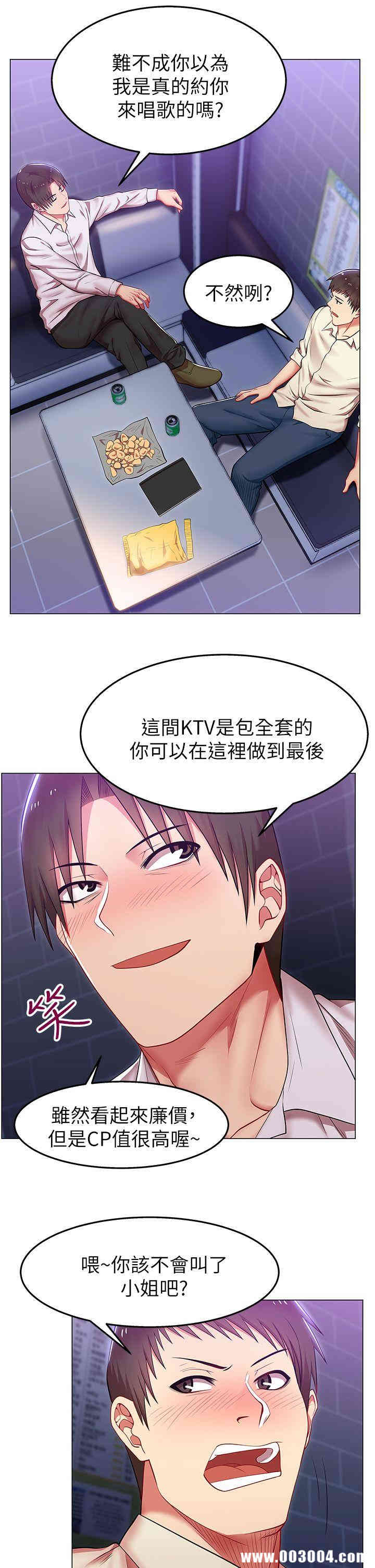 第35张