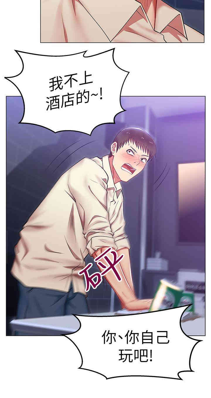 第36张