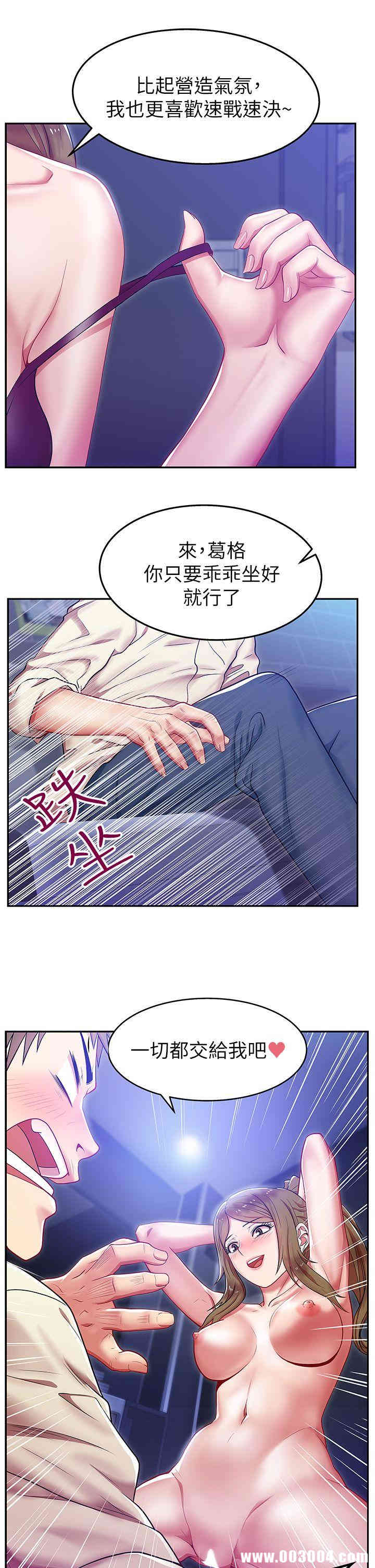 第39张