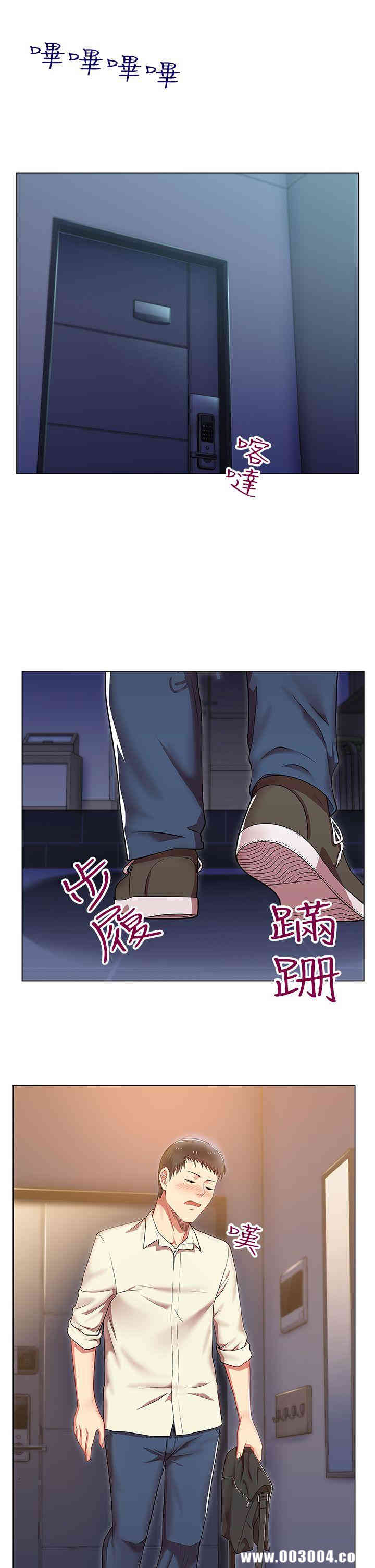 第20张