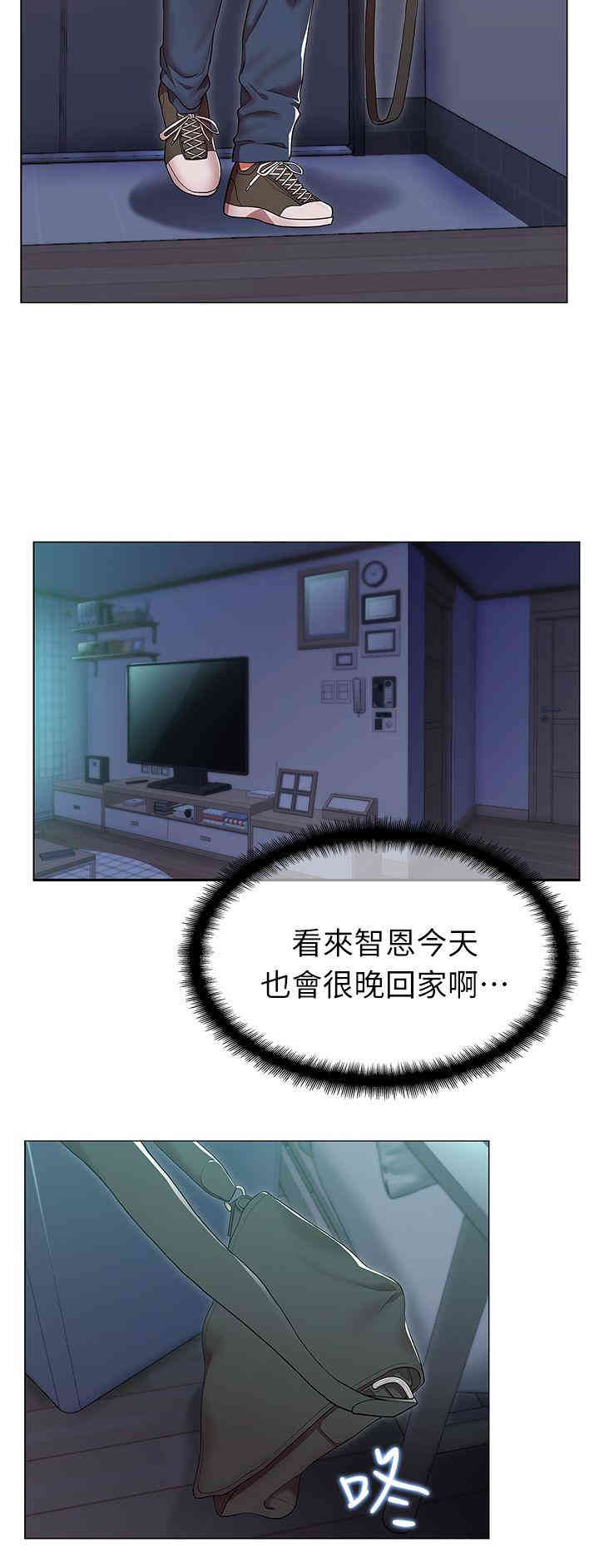 第21张