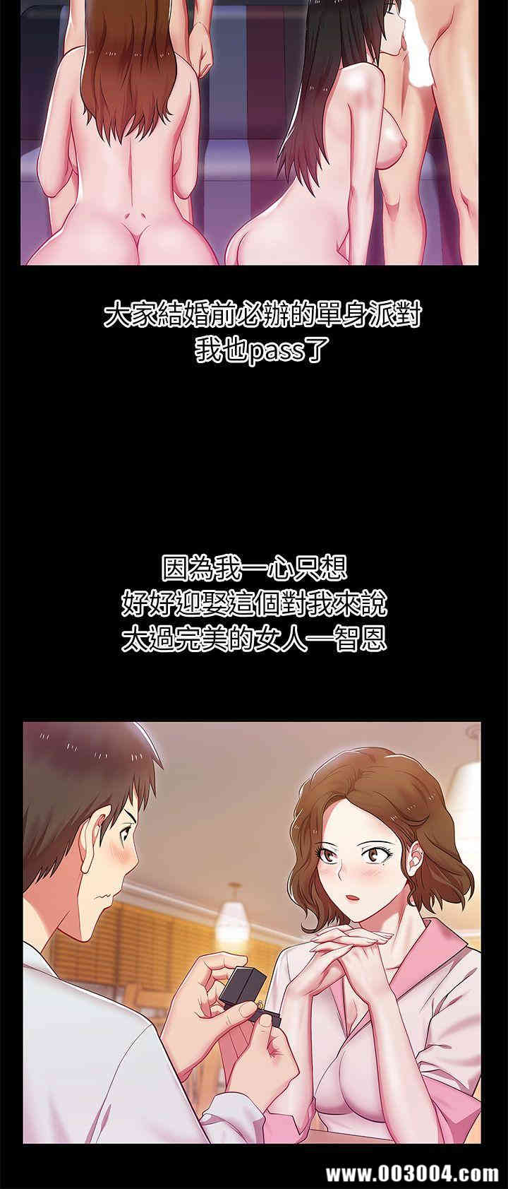 第23张