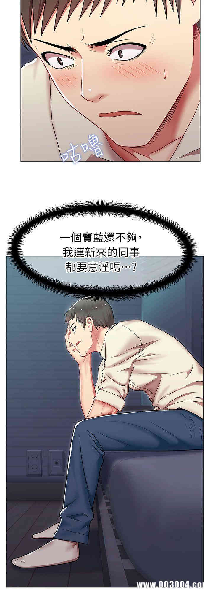 第27张