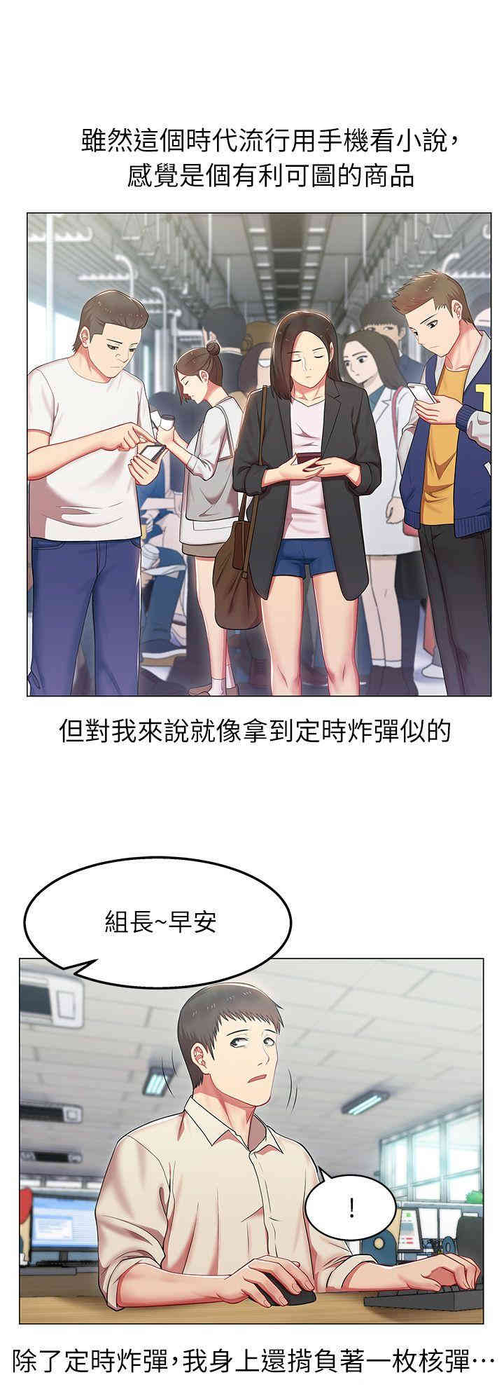 第31张