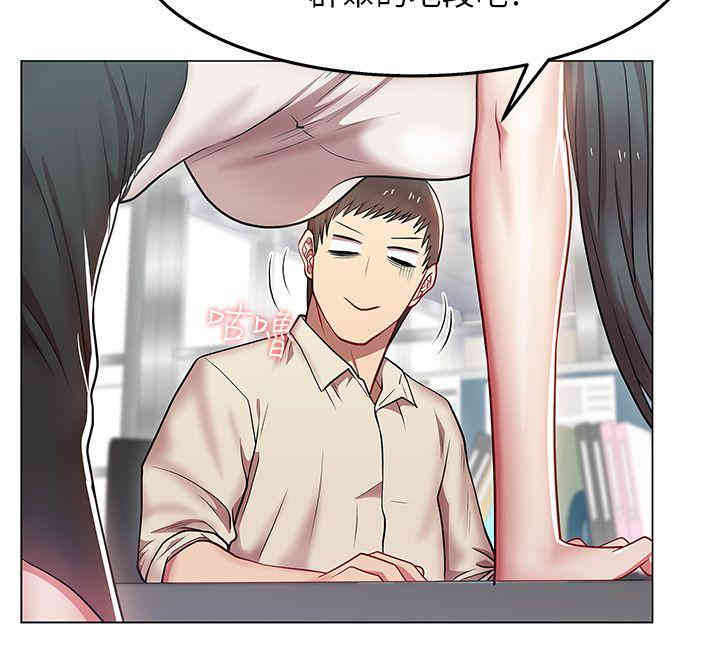 第33张
