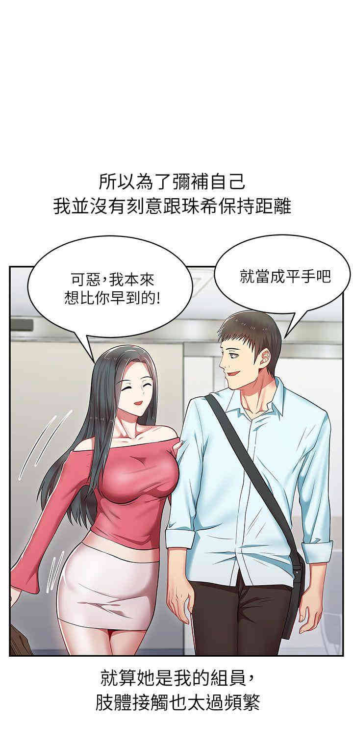 第30张