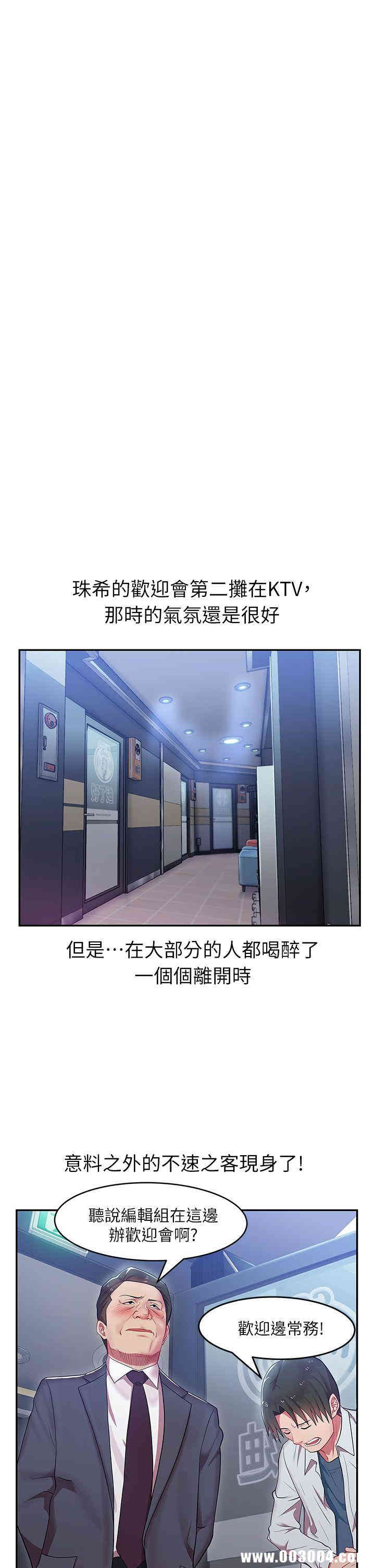 第35张