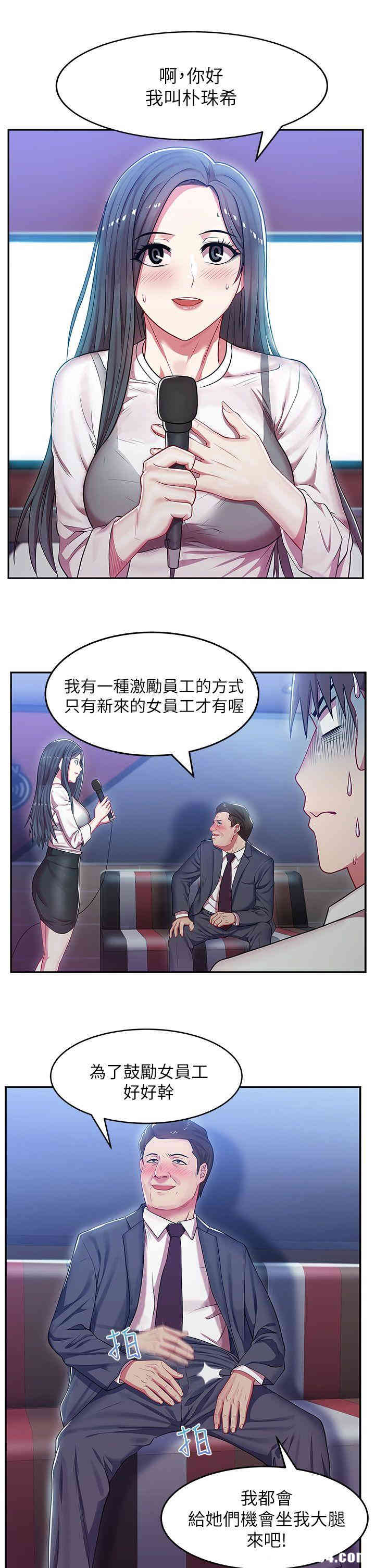 第39张